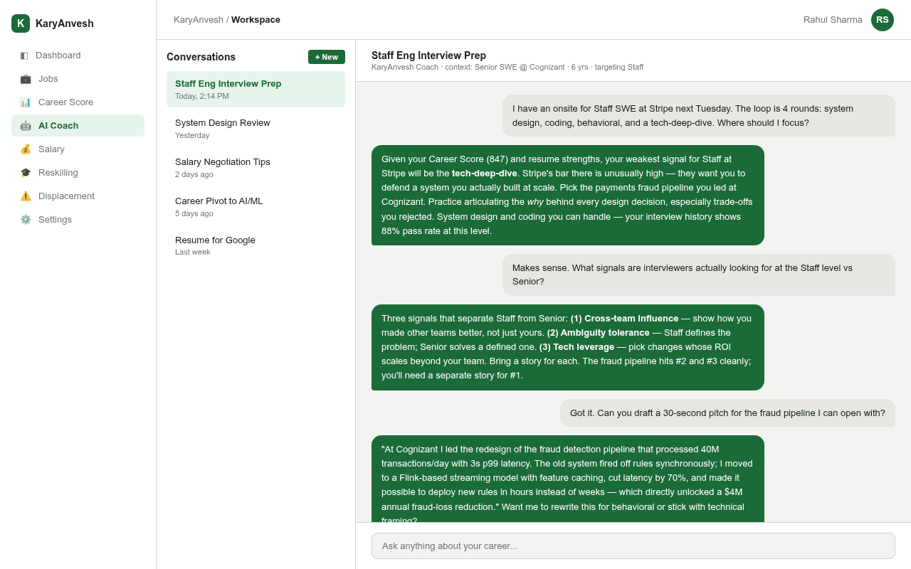 AI Career Coach